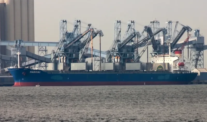 HAN HAI Bulk Carrier IMO 9110286 photo 8