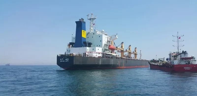 KAVKAZ IV Bulk Carrier IMO 9110365 photo 4