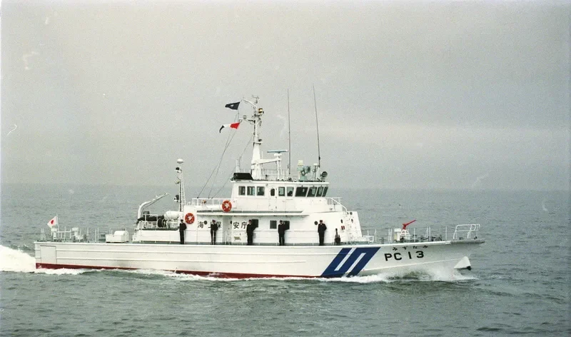 MIZUNAMI General Cargo IMO 9110573 photo 2
