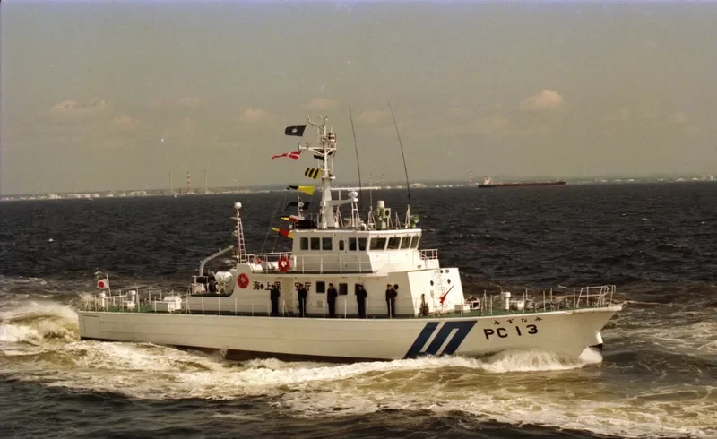 MIZUNAMI General Cargo IMO 9110573 photo 3