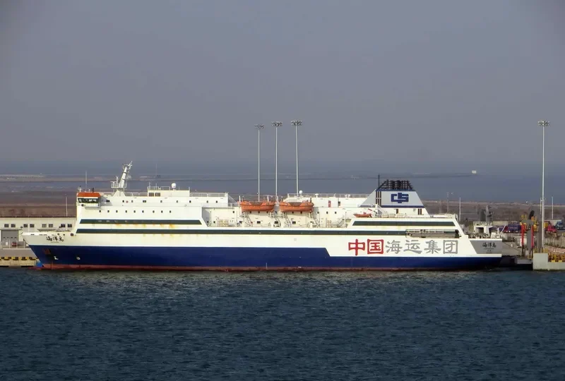 HAI YANG DAO Ro-Ro IMO 9110793