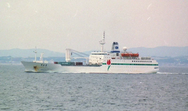XIN YU JIN XIANG Passenger Ship IMO 9110810 photo 2