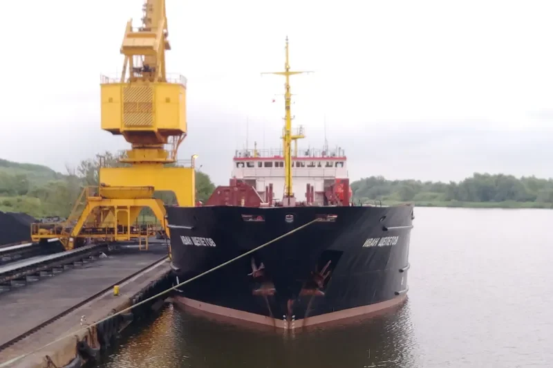 IVAN SHCHEPETOV General Cargo IMO 9111060 photo 8