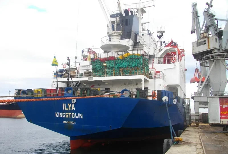 ILYA General Cargo IMO 9111228 photo 7