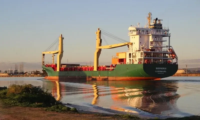 BOSPHORUS KING Bulk Carrier IMO 9111357 photo 8