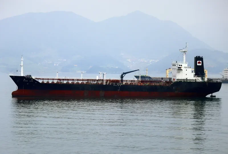 SUNG HAE Tanker IMO 9111412