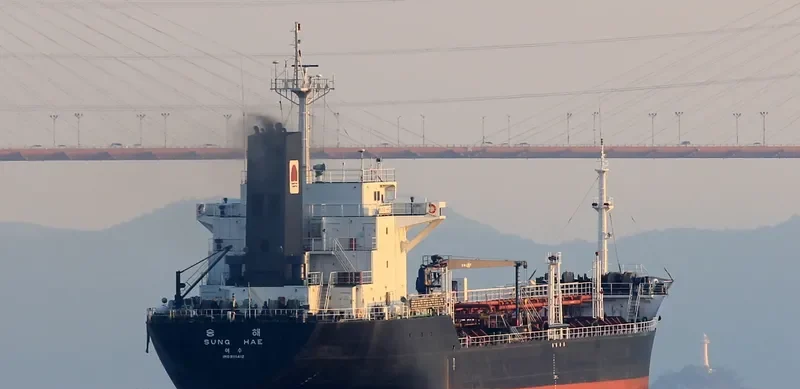 SUNG HAE Tanker IMO 9111412 photo 4