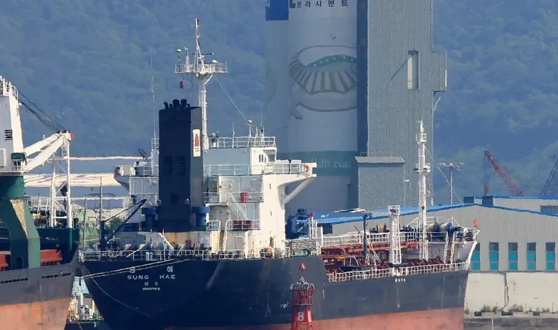 SUNG HAE Tanker IMO 9111412 photo 6