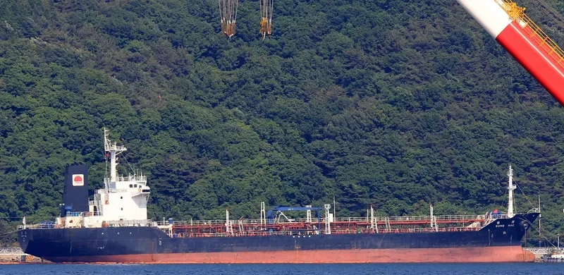 SUNG HAE Tanker IMO 9111412 photo 7