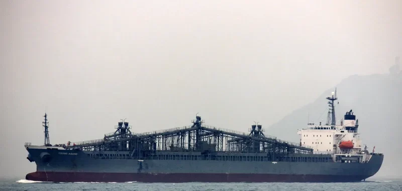 GRAND ASANO General Cargo IMO 9111606 photo 4