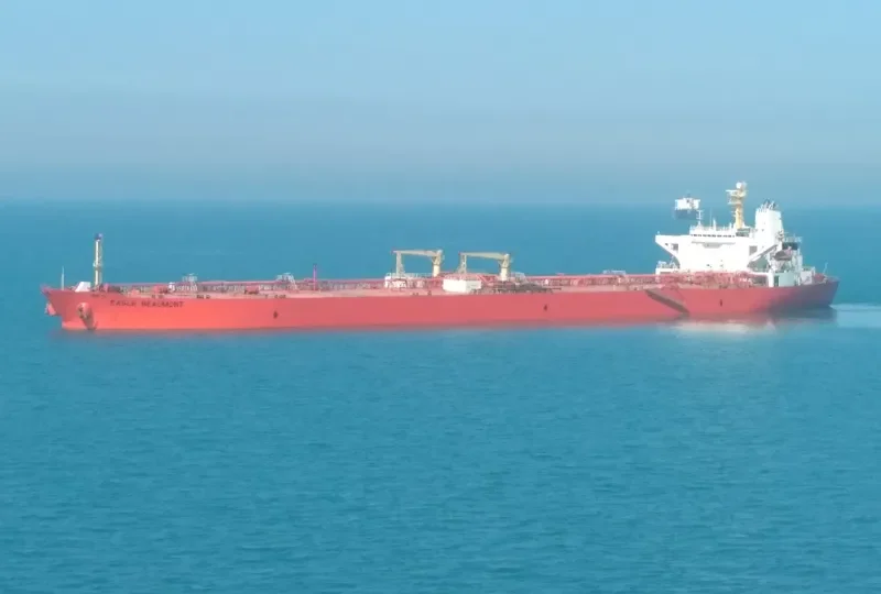 ALBA SUN Tanker IMO 9111644 photo 2