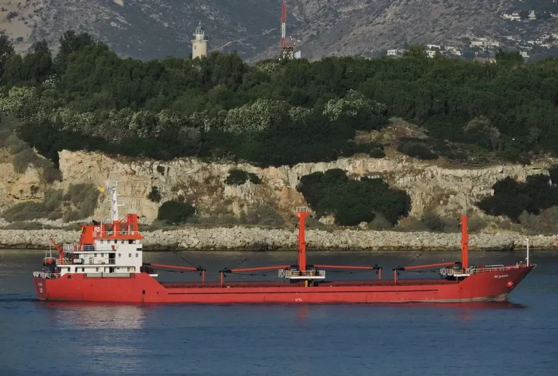 M.SAHIN General Cargo IMO 9111761 photo 2