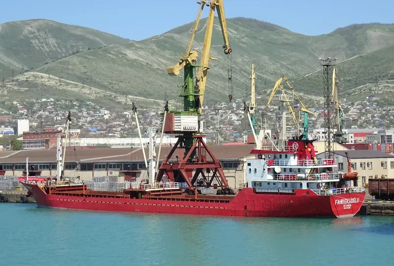 M.SAHIN General Cargo IMO 9111761 photo 5