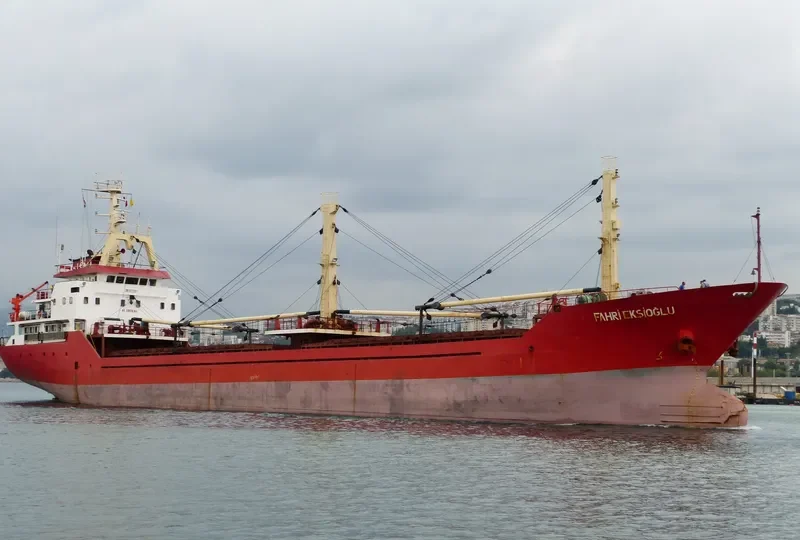M.SAHIN General Cargo IMO 9111761 photo 8