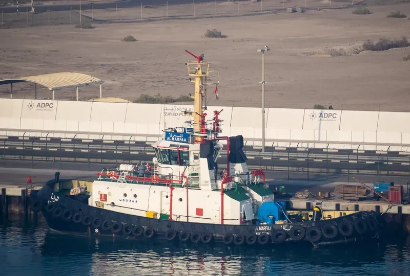 THEODOROS V General Cargo IMO 9111826 photo 7