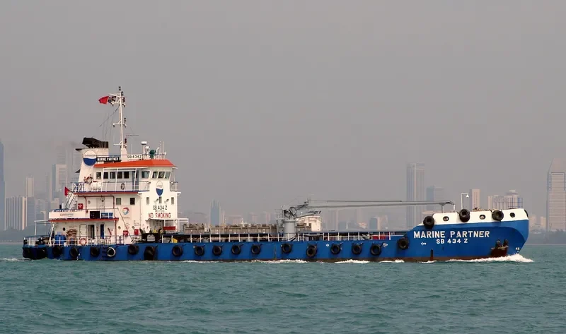 HY PARTNER Tanker IMO 9112038 photo 7
