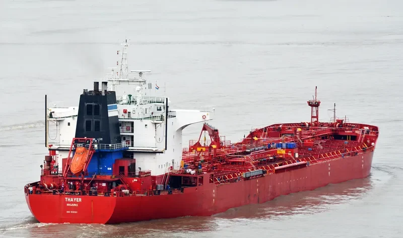 HARCOURT Tanker IMO 9112131