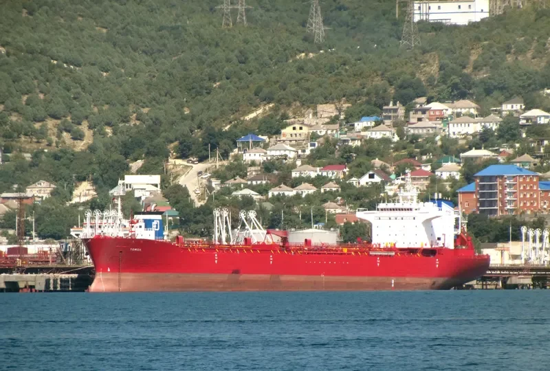 HARCOURT Tanker IMO 9112131 photo 3