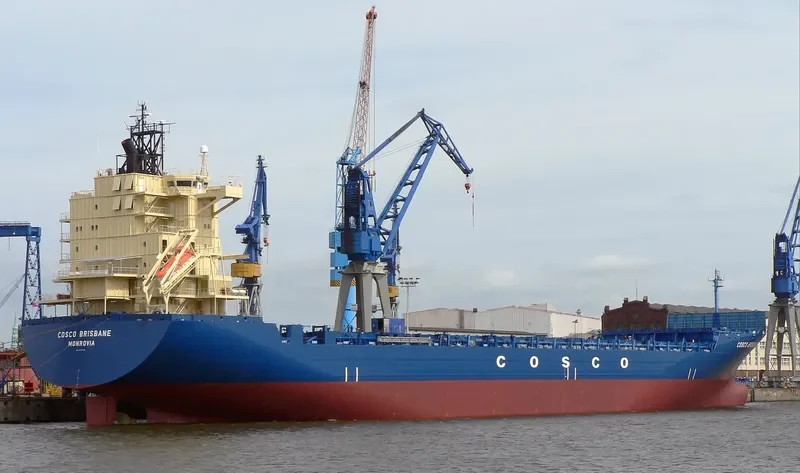 CREED Container Ship IMO 9112260 photo 7