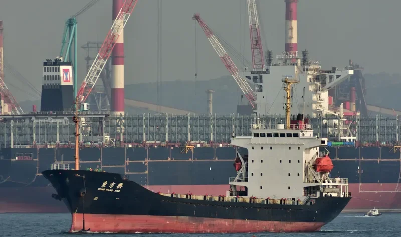 DONG FANG XING Container Ship IMO 9112416 photo 3