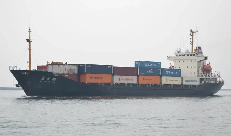 DONG FANG XING Container Ship IMO 9112416 photo 4