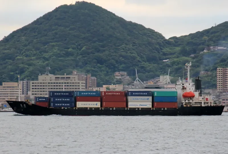 DONG FANG XING Container Ship IMO 9112416 photo 8