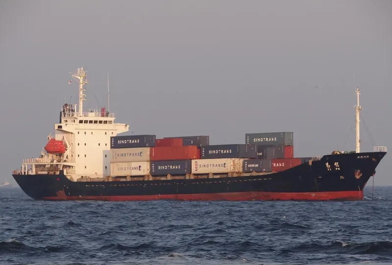 DONG FANG XING Container Ship IMO 9112416 photo 10