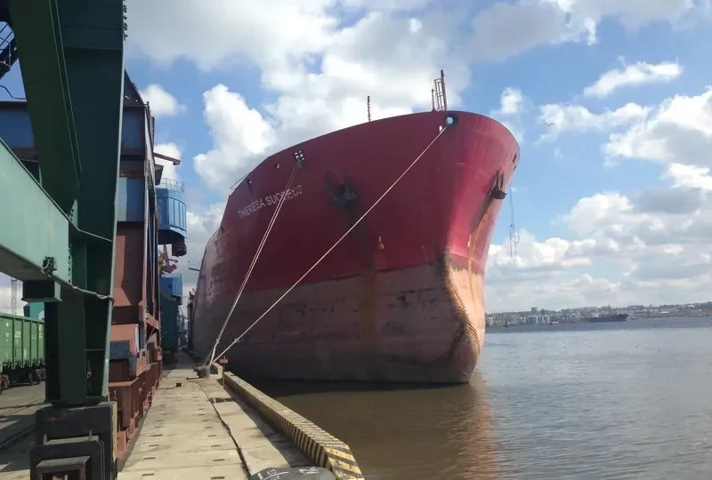THERESA SUCCESS Tanker IMO 9112753 photo 8