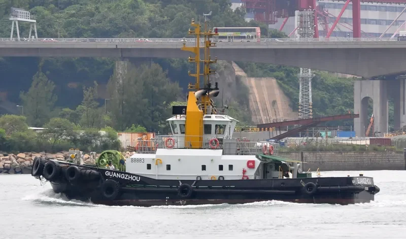 FORTIS I General Cargo IMO 9112818 photo 6