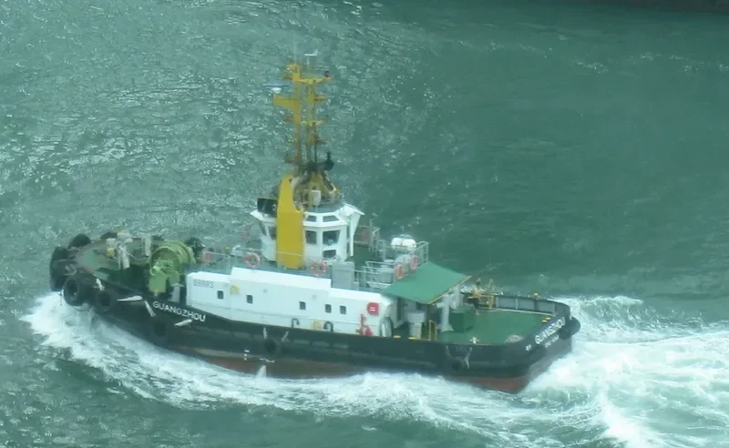 FORTIS I General Cargo IMO 9112818 photo 8