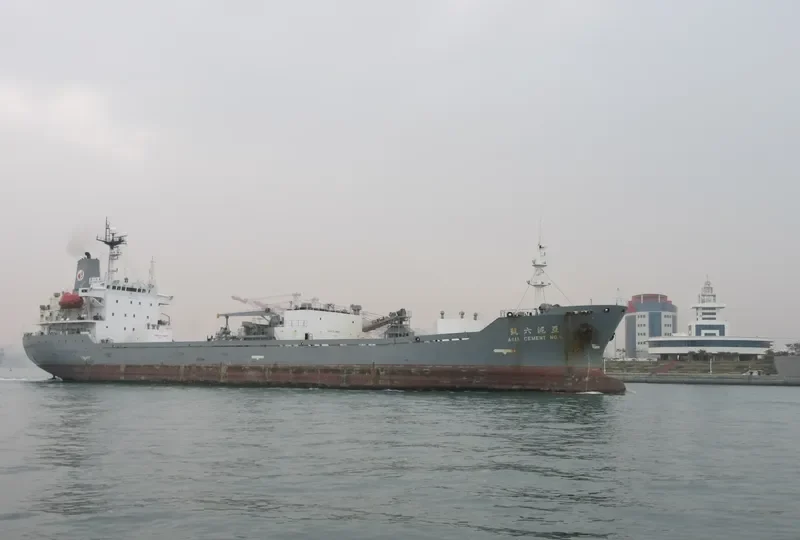 ASIA CEMENT NO.6 General Cargo IMO 9112832 photo 7