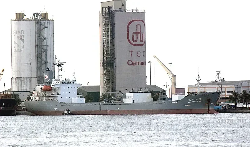 ASIA CEMENT NO.6 General Cargo IMO 9112832 photo 8