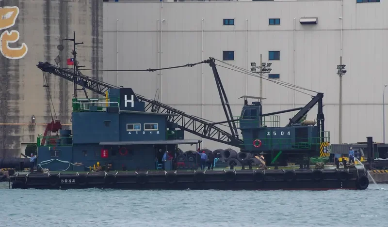 KAO 504 General Cargo IMO 9112985 photo 2