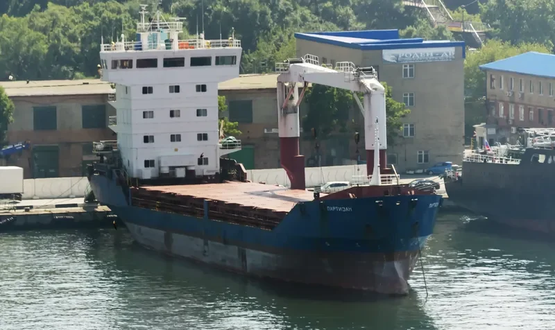 PARTIZAN General Cargo IMO 9113020 photo 7