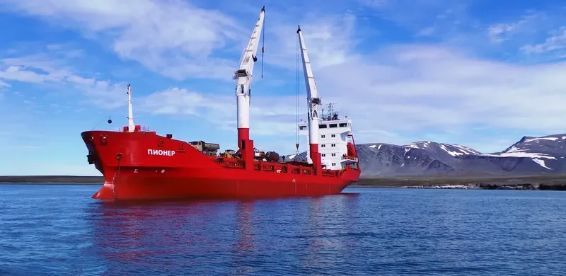 PIONER General Cargo IMO 9113032