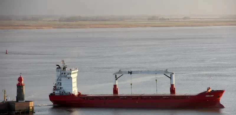 PIONER General Cargo IMO 9113032 photo 3