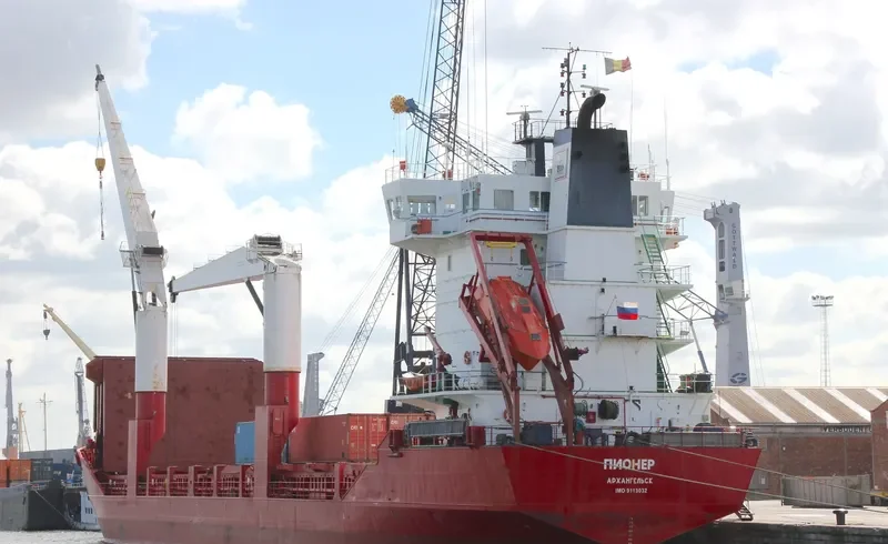 PIONER General Cargo IMO 9113032 photo 7