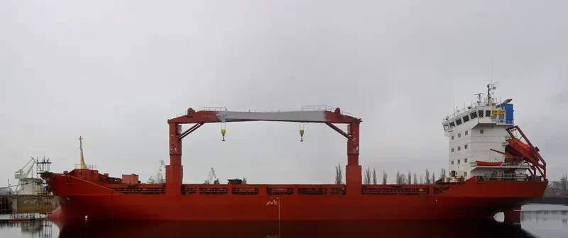 NEW CAP General Cargo IMO 9113056
