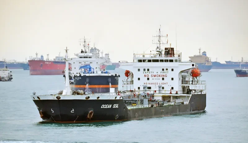 GLOBAL CREST Tanker IMO 9113094