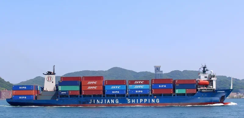 JJ NAGOYA Container Ship IMO 9113161 photo 2