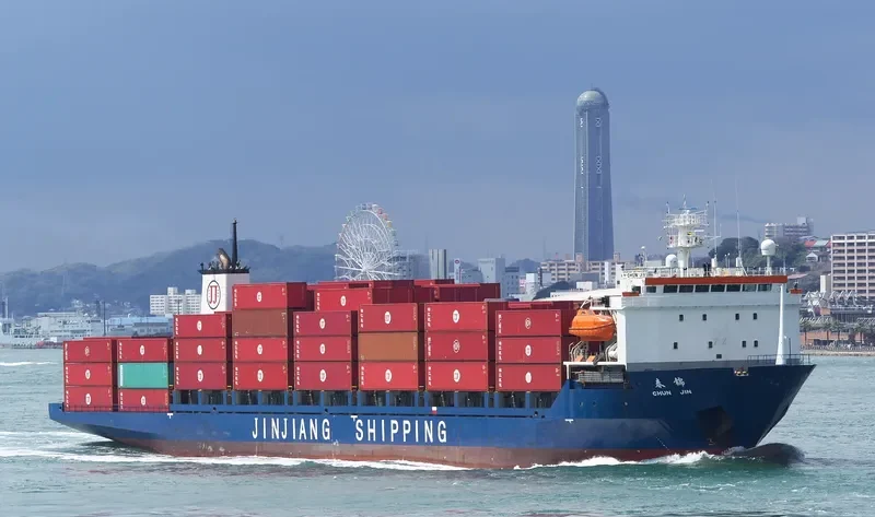 CHUN JIN Container Ship IMO 9113173 photo 3