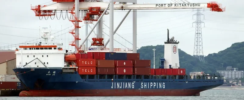 CHUN JIN Container Ship IMO 9113173 photo 4