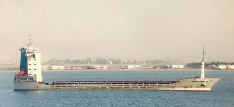 BALKIS General Cargo IMO 9113197 photo 3