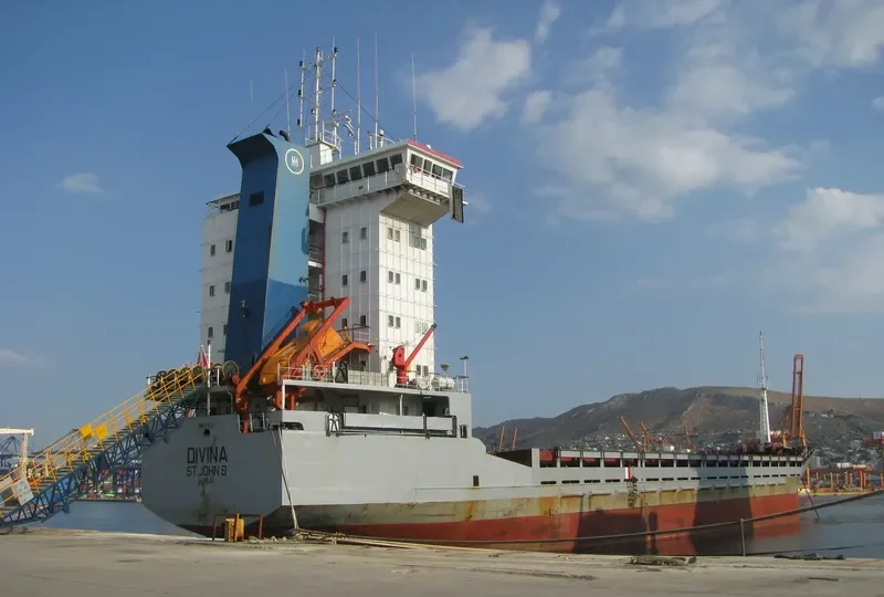 BALKIS General Cargo IMO 9113197 photo 9