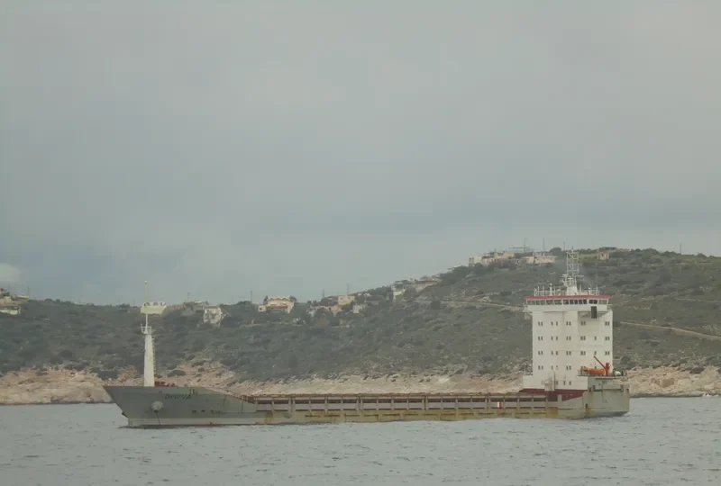 BALKIS General Cargo IMO 9113197 photo 10