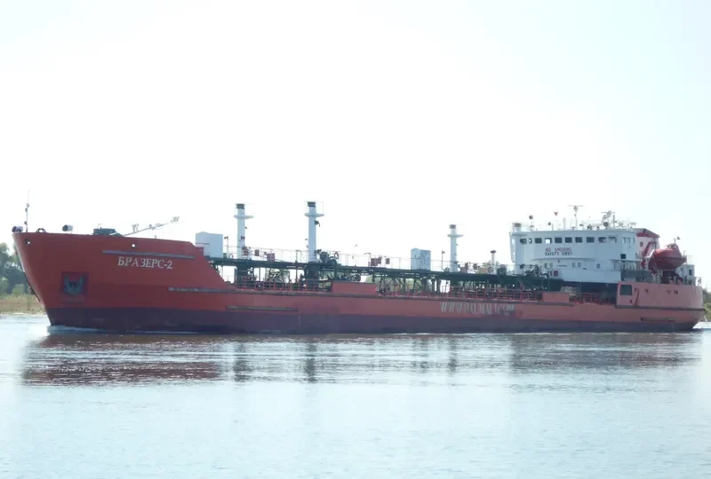 STB 1 Tanker IMO 9113276 photo 2