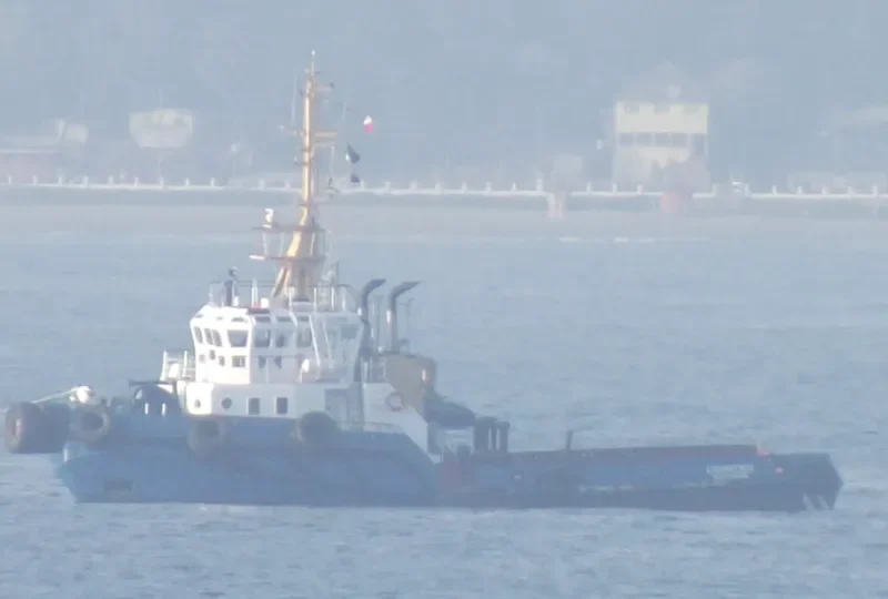 CHOSHUENCO General Cargo IMO 9113290 photo 3