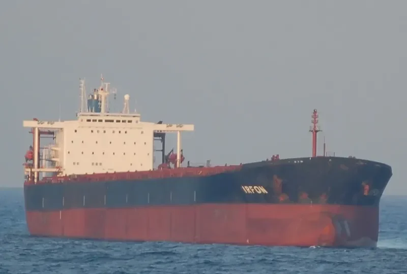 IRFON Bulk Carrier IMO 9113317 photo 4