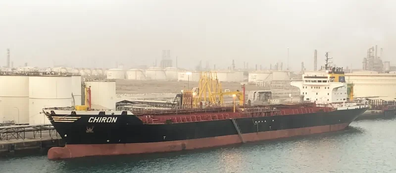 CHIRON Tanker IMO 9113367 photo 7