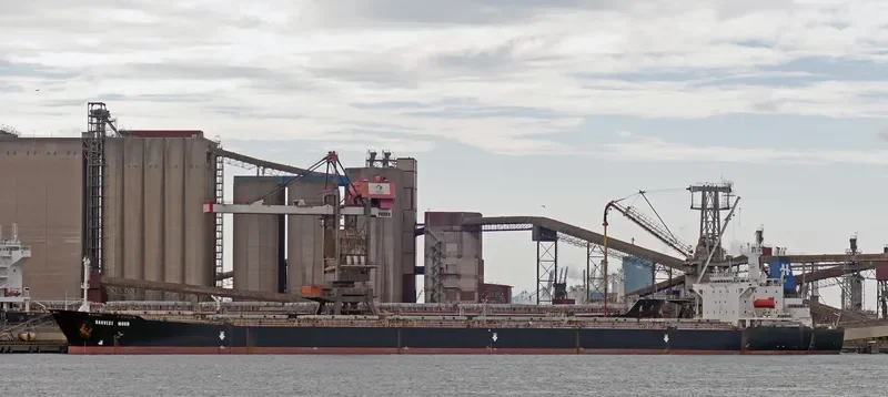 HONGCHANG Bulk Carrier IMO 9113410 photo 5